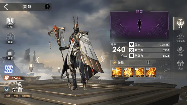 �������2026����