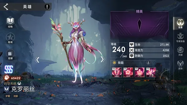 �������2026����