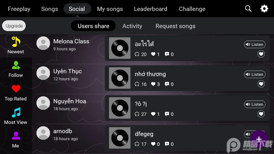 古筝模拟器 古筝模拟器