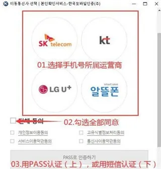 地下城与勇士韩服(动作冒险游戏) 地下城与勇士韩服(动作冒险游戏)