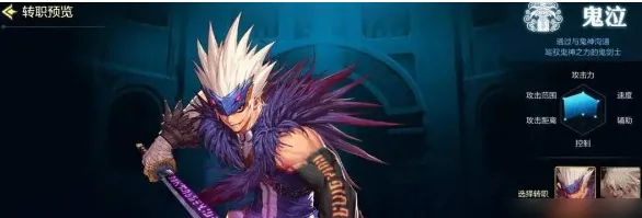 地下城与勇士韩服(动作冒险游戏) 地下城与勇士韩服(动作冒险游戏)