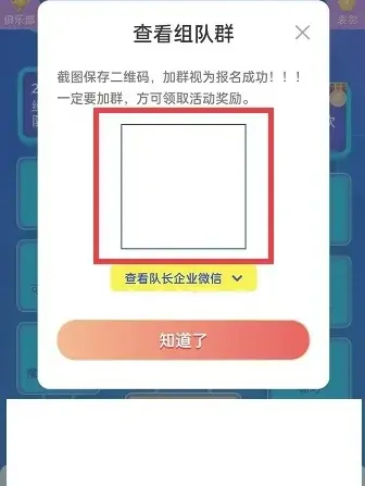 代练丸子(游戏代练平台) 代练丸子(游戏代练平台)