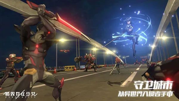 临界存在少女安卓版手机版 临界存在少女安卓版手机版