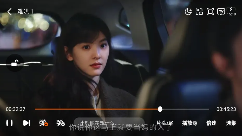 小柿子(免费追剧) 小柿子(免费追剧)