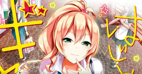 怡萱动漫(动漫免费看) 怡萱动漫(动漫免费看)