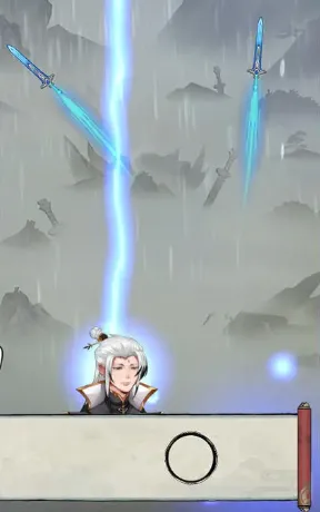 点击修仙模拟器安卓版手机版 点击修仙模拟器安卓版手机版