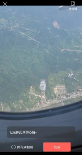 云上太康2025最新版本 云上太康2025最新版本