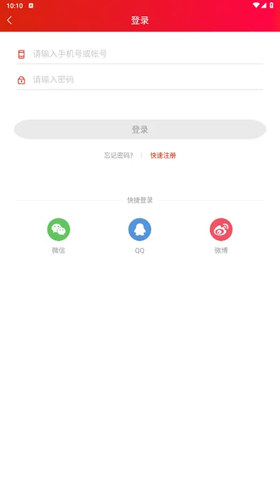 泸溪融媒安卓版手机版 泸溪融媒安卓版手机版