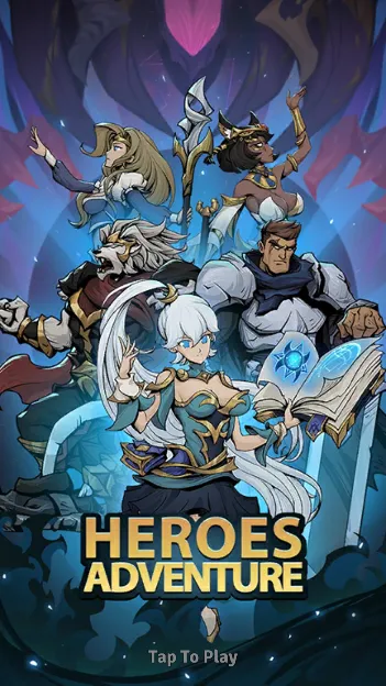 英雄冒险RPG(闲置RPG冒险) 英雄冒险RPG(闲置RPG冒险)