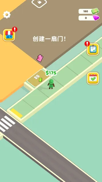 模拟咖啡厅2025下载安装 模拟咖啡厅2025下载安装