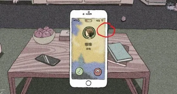 拣爱(恋爱文字游戏) 拣爱(恋爱文字游戏)