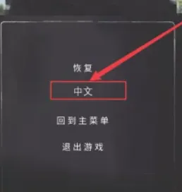 末日准备狂最新手机版 末日准备狂最新手机版