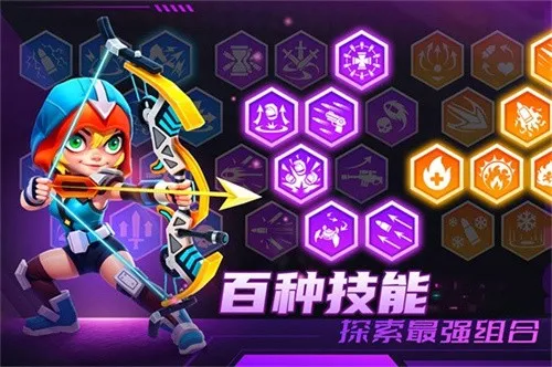 别惹神枪手2025下载 别惹神枪手2025下载