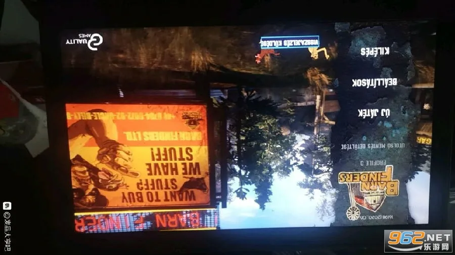 废品大亨最新手机版 废品大亨最新手机版