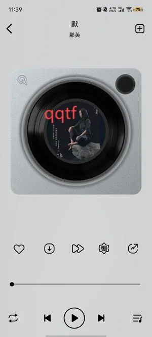 海心音乐2025下载 海心音乐2025下载