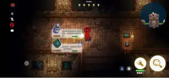 小手电大派对2025最新版本 小手电大派对2025最新版本