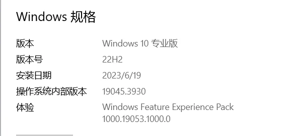 黑盒语音安卓版手机版 黑盒语音安卓版手机版