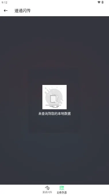 一个工坊2025官方正版 一个工坊2025官方正版