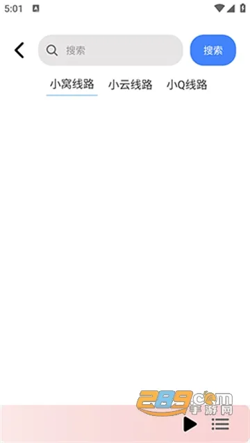 青听音乐2025最新版本 青听音乐2025最新版本