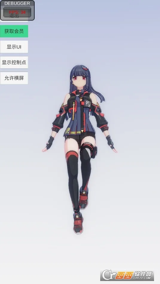 手办模特(手办创作) 手办模特(手办创作)