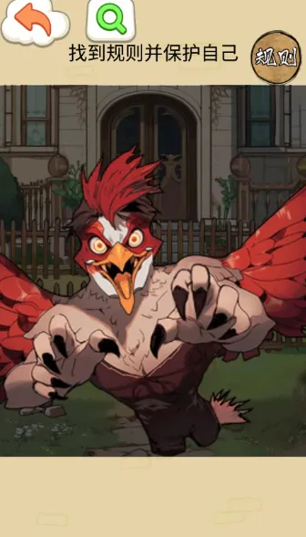 钵钵鸡怪谈(恐怖解谜手游) 钵钵鸡怪谈(恐怖解谜手游)