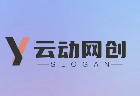 云动酷盒(多功能盒子) 云动酷盒(多功能盒子)