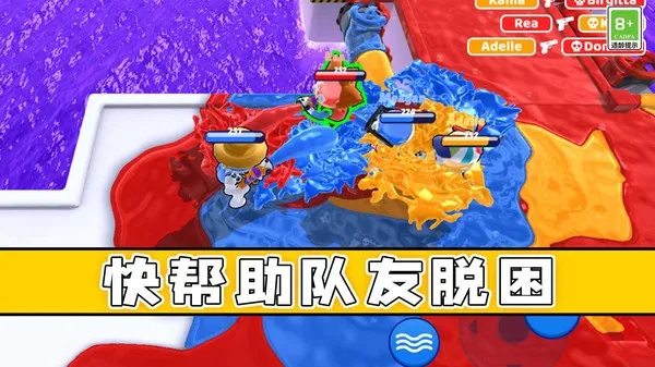 喷射大作战安卓版手机版 喷射大作战安卓版手机版