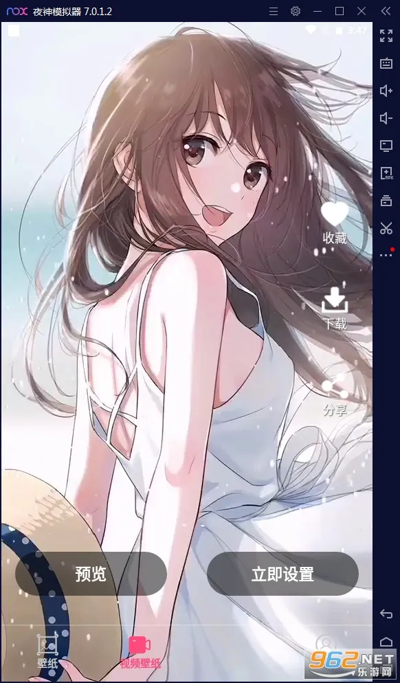 彩虹主题壁纸2025最新版本 彩虹主题壁纸2025最新版本