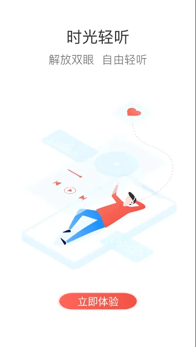 哈铁职教(铁路职工学习) 哈铁职教(铁路职工学习)