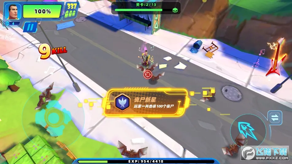 横行尸潮2025官方最新版本 横行尸潮2025官方最新版本