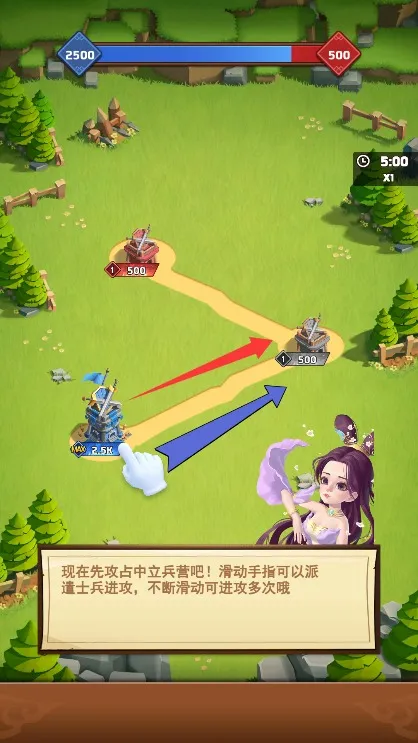 我要去偷家最新手机版 我要去偷家最新手机版