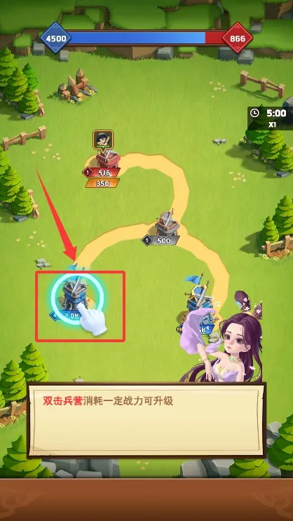 我要去偷家最新手机版 我要去偷家最新手机版