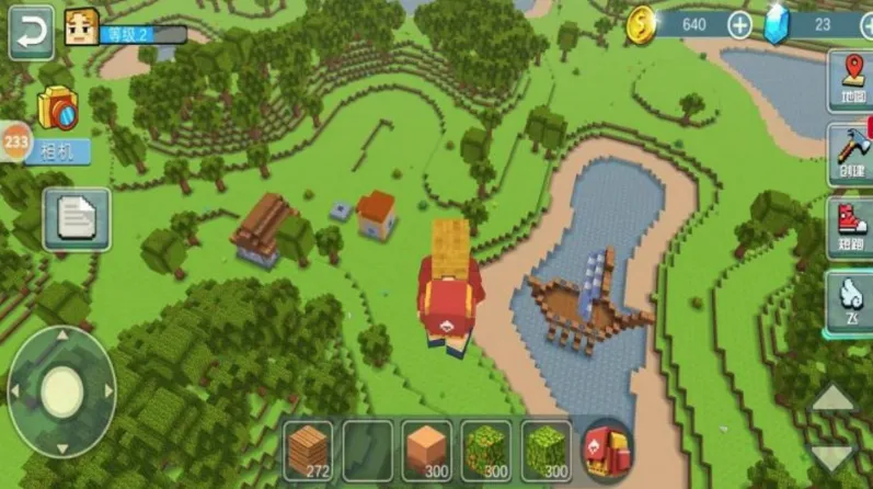 像素沙盒自由世界(像素沙盒建造) 像素沙盒自由世界(像素沙盒建造)