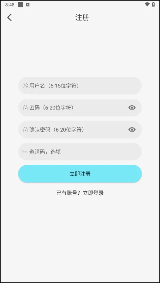 瓜萌视频(免费追剧软件) 瓜萌视频(免费追剧软件)