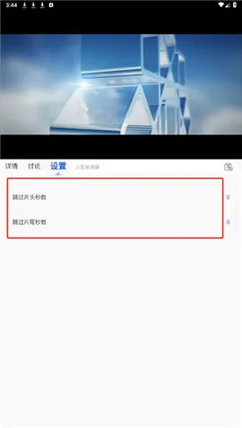 零度影视最新手机版 零度影视最新手机版