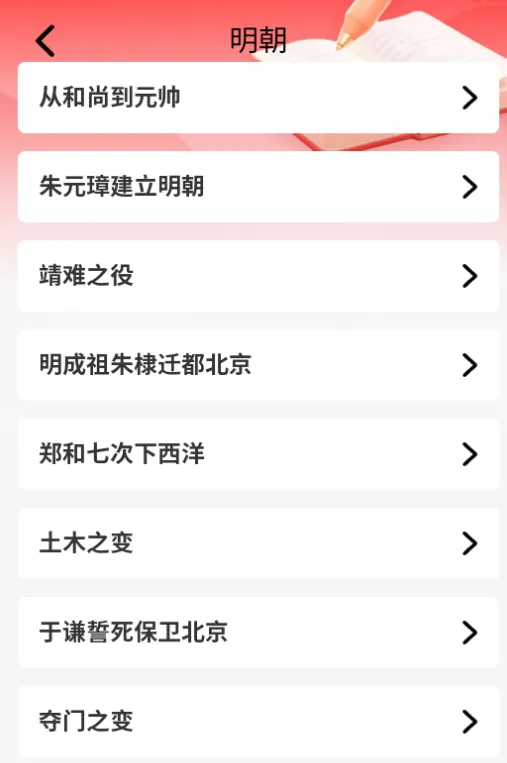 王牌书坊2025官方最新版本 王牌书坊2025官方最新版本