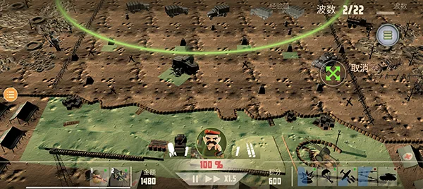 诺森德塔防(策略塔防游) 诺森德塔防(策略塔防游)