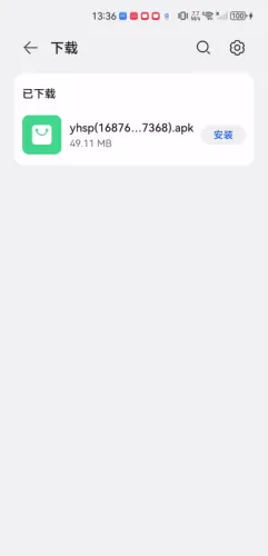 宇航视频(免费高清影视) 宇航视频(免费高清影视)
