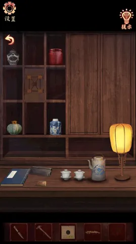 戏怨(国风解谜游戏) 戏怨(国风解谜游戏)