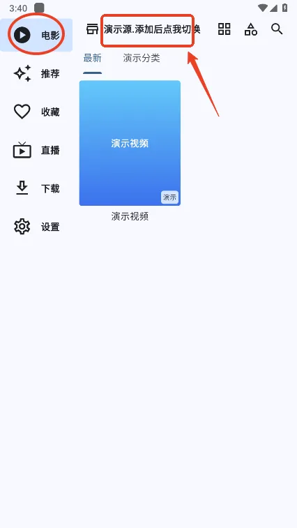 uz影视(免费追剧软件) uz影视(免费追剧软件)