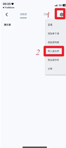 uz影视(免费追剧软件) uz影视(免费追剧软件)