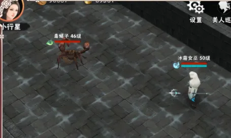 暗夜物语最新手机版 暗夜物语最新手机版