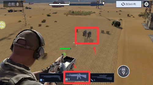 荒野射击(荒野射击游戏) 荒野射击(荒野射击游戏)