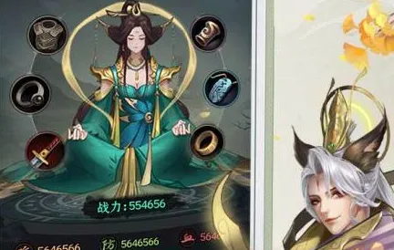 一起来修仙(修仙养成) 一起来修仙(修仙养成)