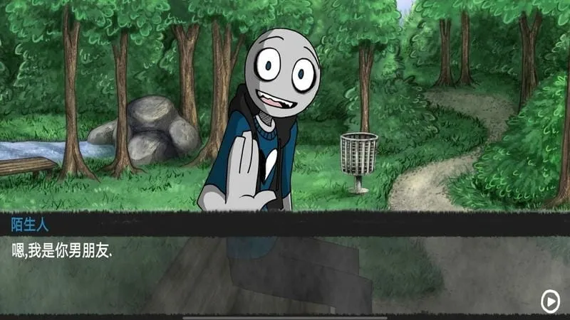 甜甜恋爱大作战(恋爱解谜游戏) 甜甜恋爱大作战(恋爱解谜游戏)