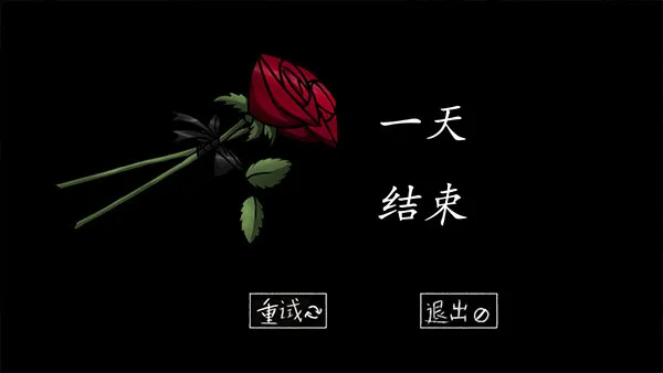 甜甜恋爱大作战(恋爱解谜游戏) 甜甜恋爱大作战(恋爱解谜游戏)