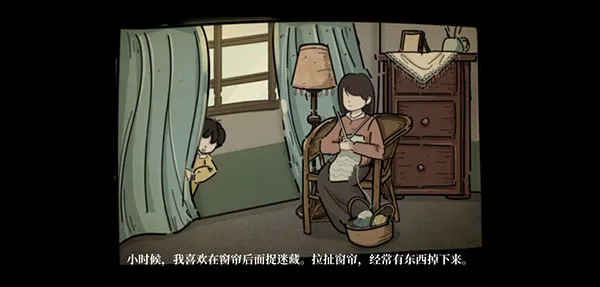 彼岸画廊2025最新版本 彼岸画廊2025最新版本