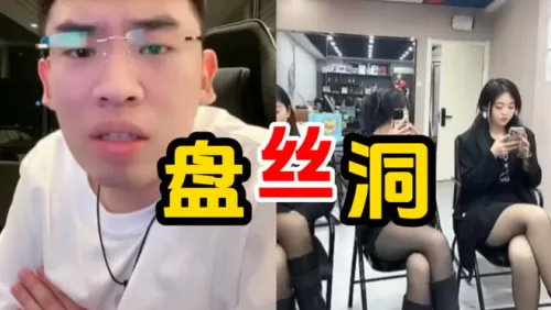 听泉鉴宝(文玩鉴定交流) 听泉鉴宝(文玩鉴定交流)