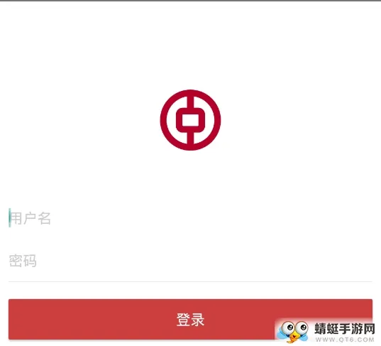 对接会助手2025官方最新版本 对接会助手2025官方最新版本