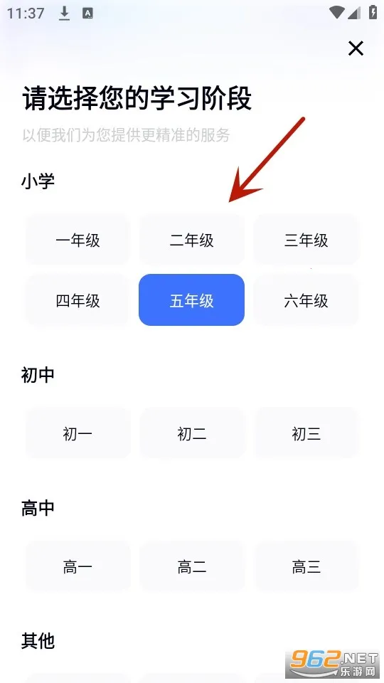 �е�СP2026���°汾